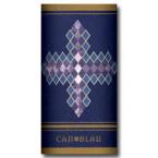 Cellar Can Blau - Can Blau 2019