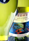 Tohu - Sauvignon Blanc Marlborough