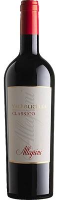 Allegrini - Valpolicella Classico 2023