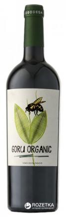 Ego Bodegas - Jumilla Goru Verde 2020