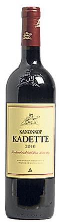 Kanonkop - Kadette Stellenbosch 2021